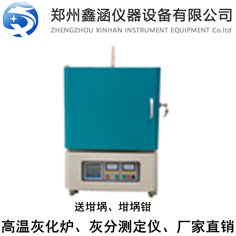 ҷRt-wҷֺzyxHF-2LC-ҷַx-κx