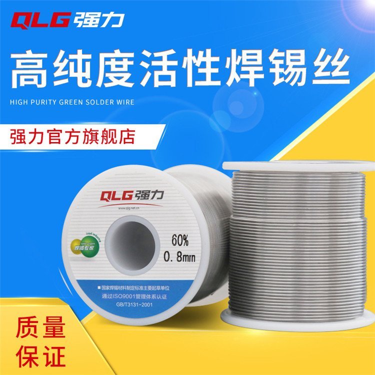 (qing)60Ⱥaߺazsn60400.81.0-2.0.2.3mmc(din)