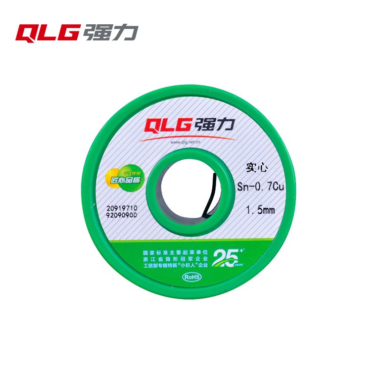 (qing)o(w)Uh(hun)(sh)оazo(w)Sn0.7Cuo(w)FaROHS