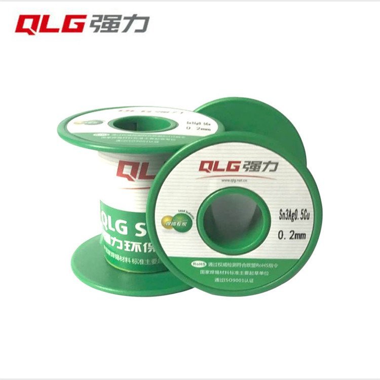 С(jng)az(x)(jng)ah(hun)yaz2050100˃ع(yng)(qing)0.2mm0.25m