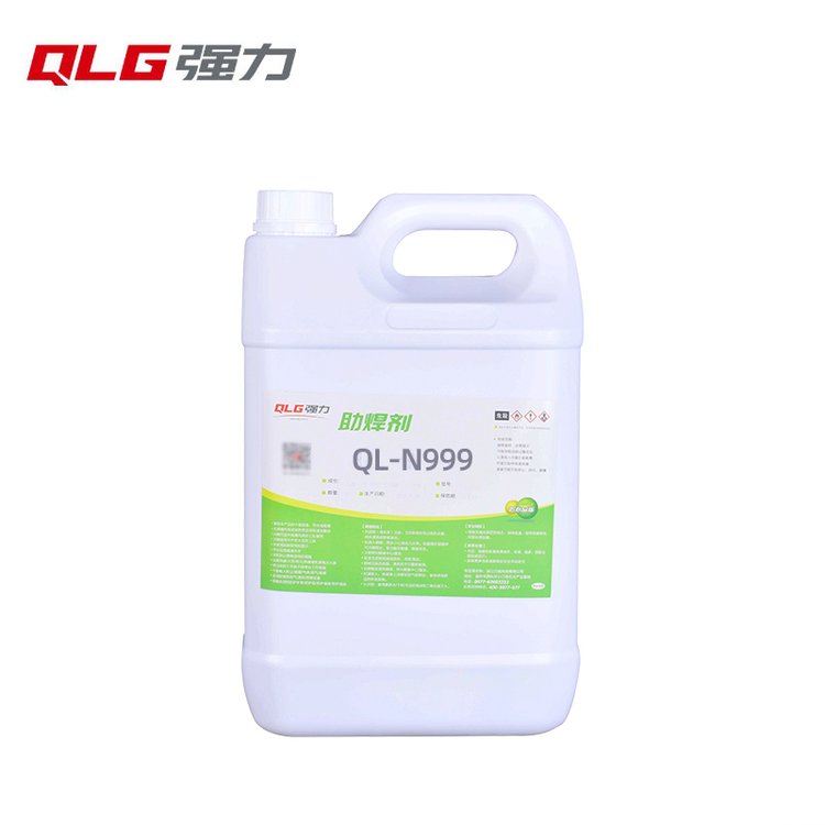 浙江大廠直供N999環(huán)保線材助焊劑電線頭助焊劑活性好不發(fā)黑