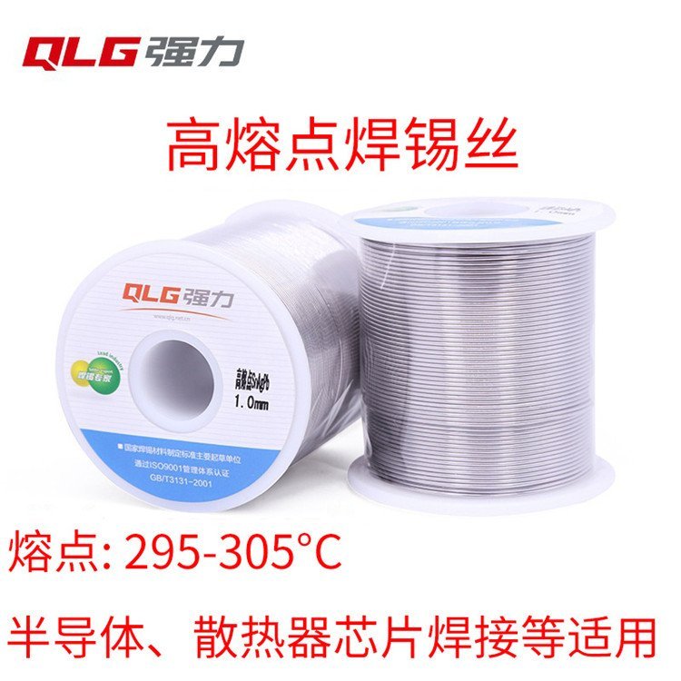 c(din)az(qing)͸ߜغazc(din)s300Ȱ댧(do)wɢоƬ