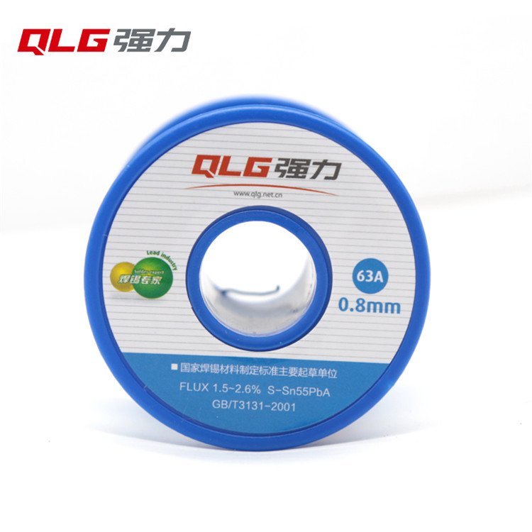 Sֱ(qing)azϴazо63A500g900g