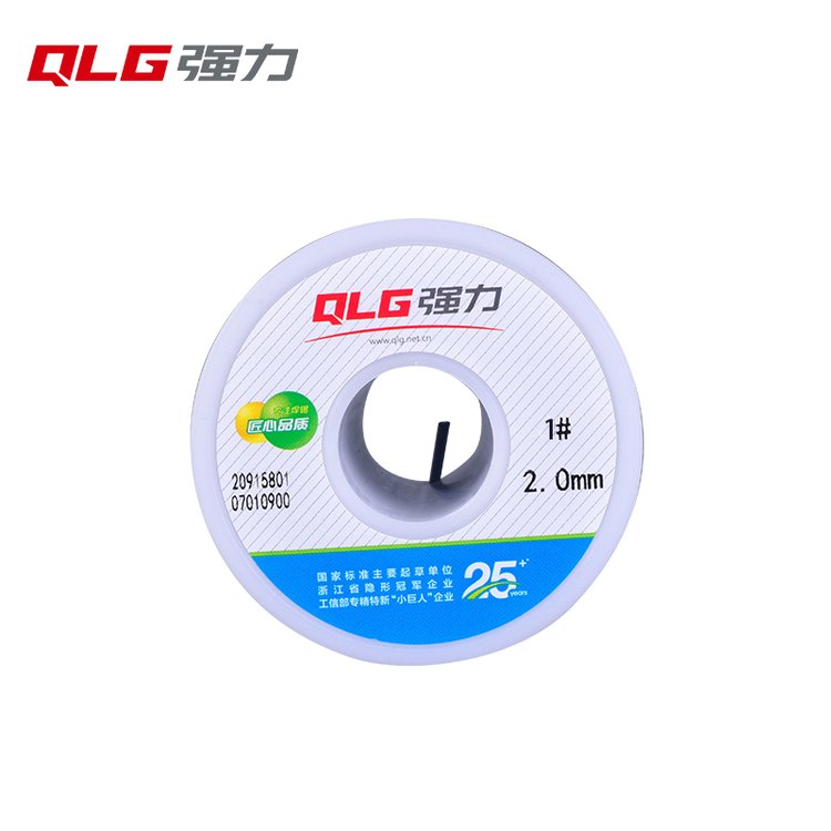 (qing)1̖50Uaza500.8mm1.01.23mmmmaS