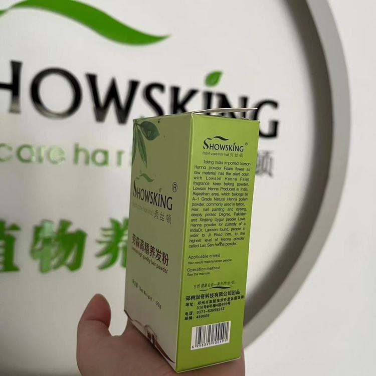 ɭ߾B(yng)l(f)Pɻo(h)l(f)zDֲB(yng)l(f)^