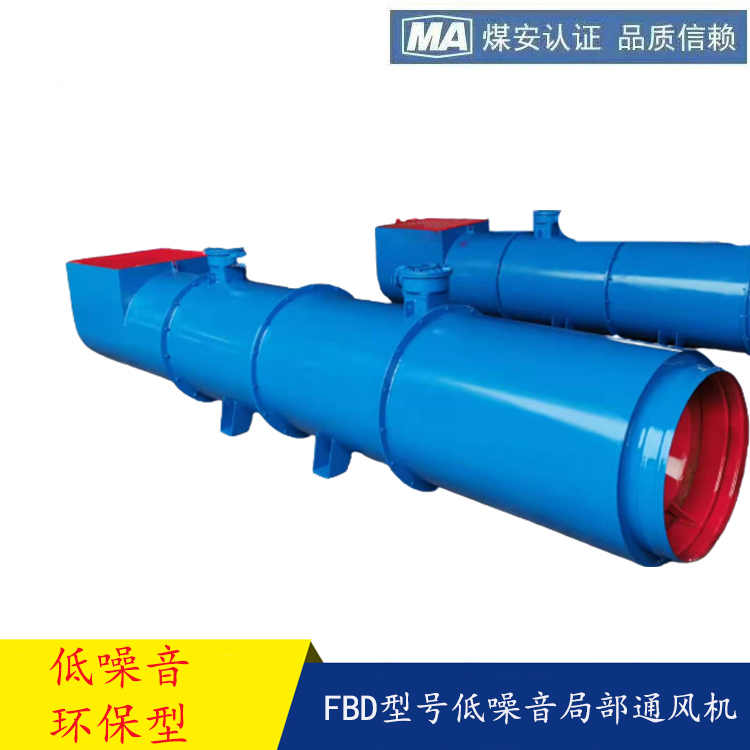 ݭh(hun)͵͉ʽSֲͨLCFBD7.1\/245KW