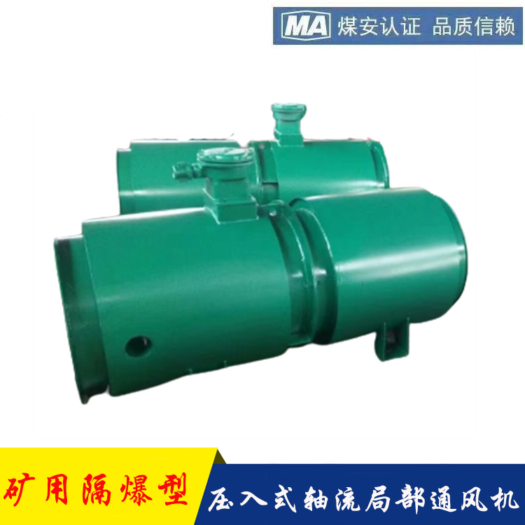 FB5.0\/5.5úVø͉ʽSֲͨL(fng)C(j)늙C(j)5.5kw