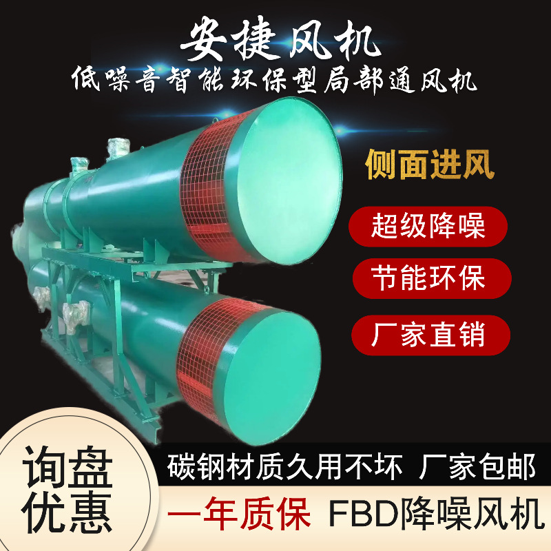 FBDSL(fng)C(j)(c)M(jn)L(fng)ܭh(hun)ֲͨL(fng)C(j)I(y)VL(fng)C(j)Sl(f)