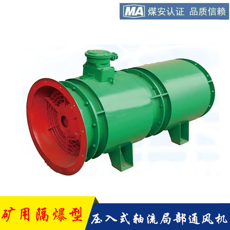 Vø͉ʽSֲͨL(fng)CFB5.0\/7.5늙C7.5KW