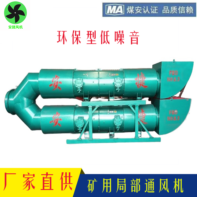 FBD7.1\/2*30kWh(hun)͵Vø͉ʽSֲͨL(fng)C(j)