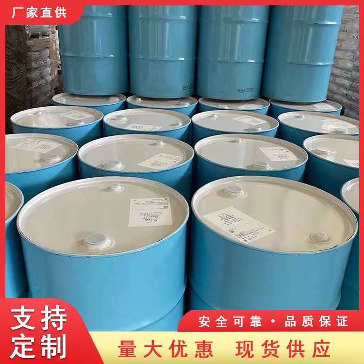 (du)uȩSҬF(xin)؛123-08-0
