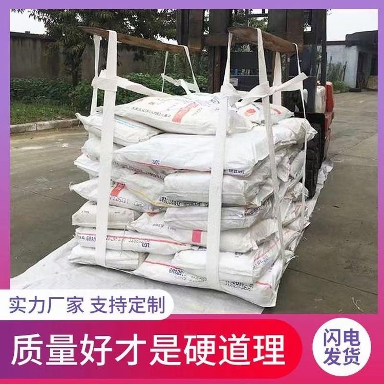 c99SΝ¬F(xin)؛NCAS7782-92-5