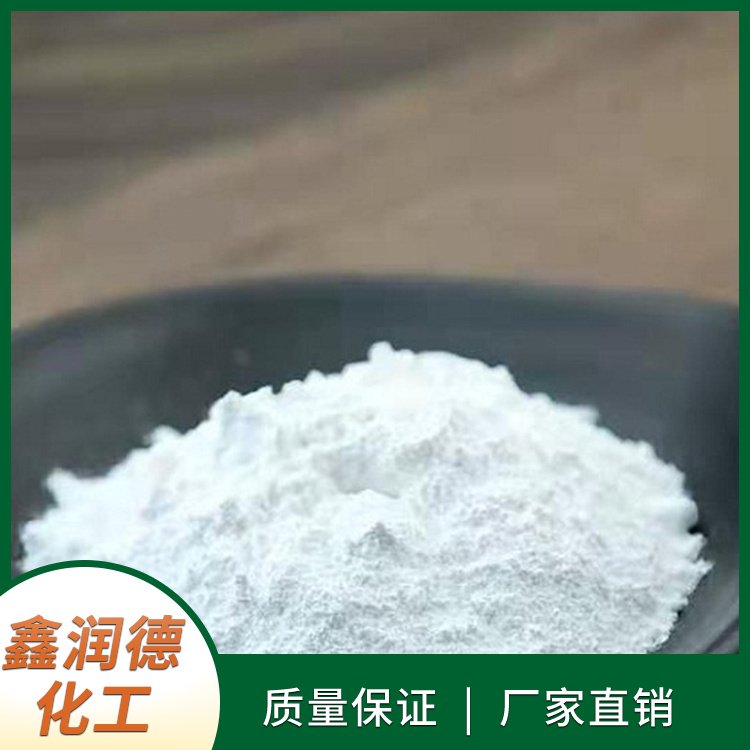 I(y)庬99.99CAS̖12032-20-1