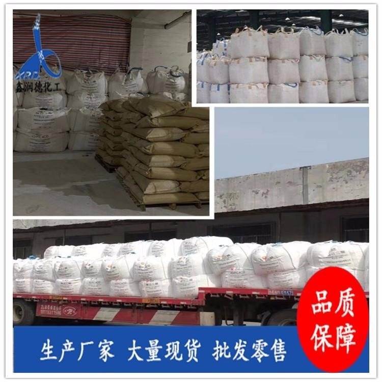 cr7782-92-5S҃(yu)ݺhF(xin)؛