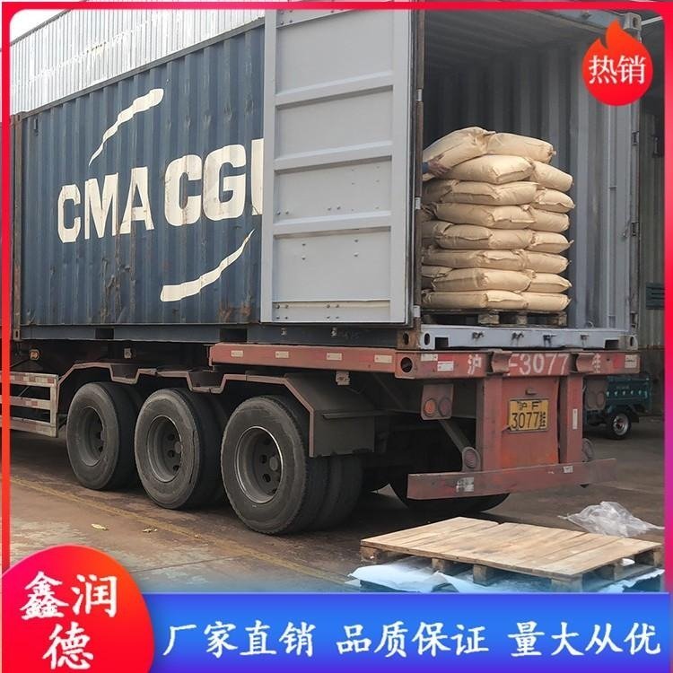 㾫ʹðcr(ji)7782-92-5hSN