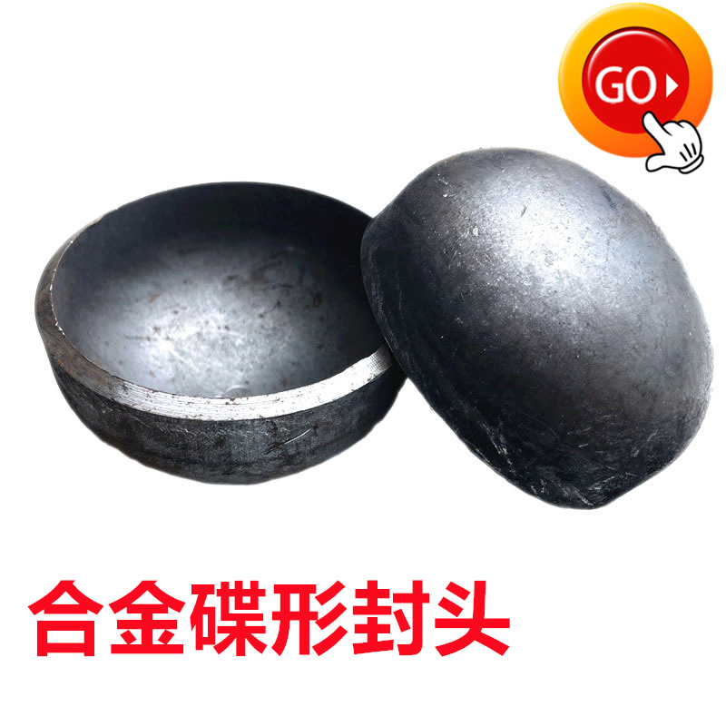 ڏ20G(du)̼Q235Ͻq345P304o(w)pη^