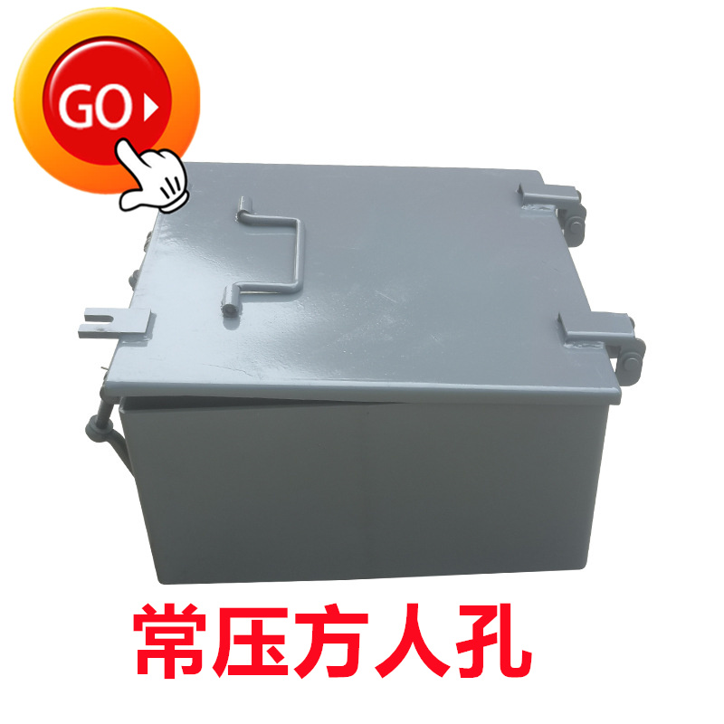 P304̼20#ܵ픺ӿ_˿