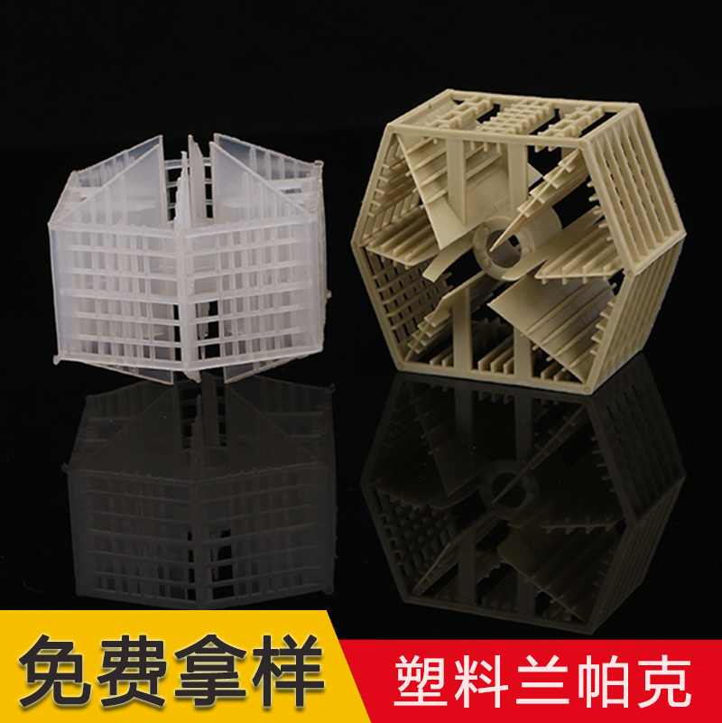 R(yng)mϾ۱ϩpp|(zh)ֱ60mm\/90mmx^Vˮ