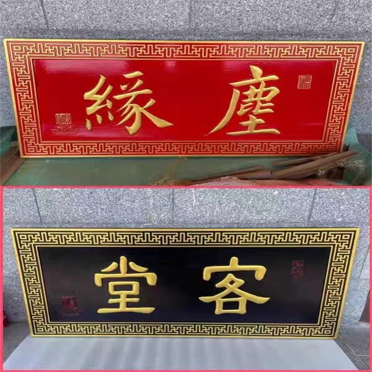 h(hun)錍ľľ|(zh)~ƷT^(lin)