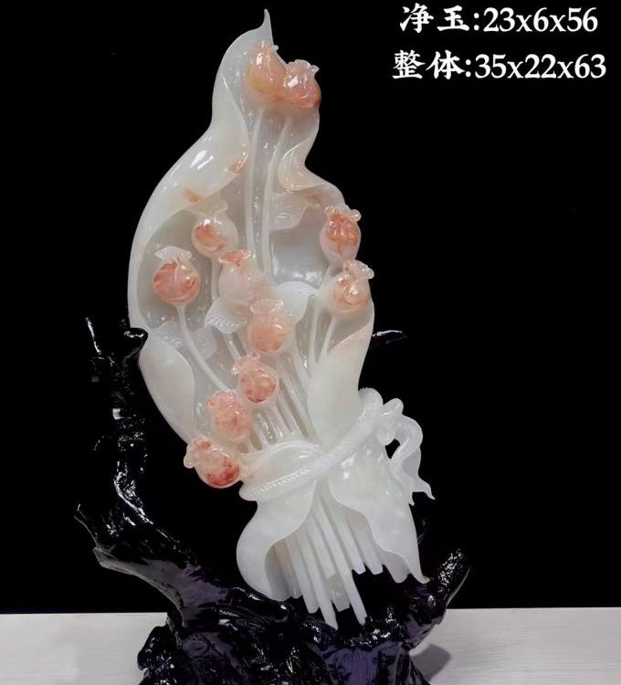 h(hun)|(zh)M(jn)ԭʯʯl(f)ÿrG|Ů