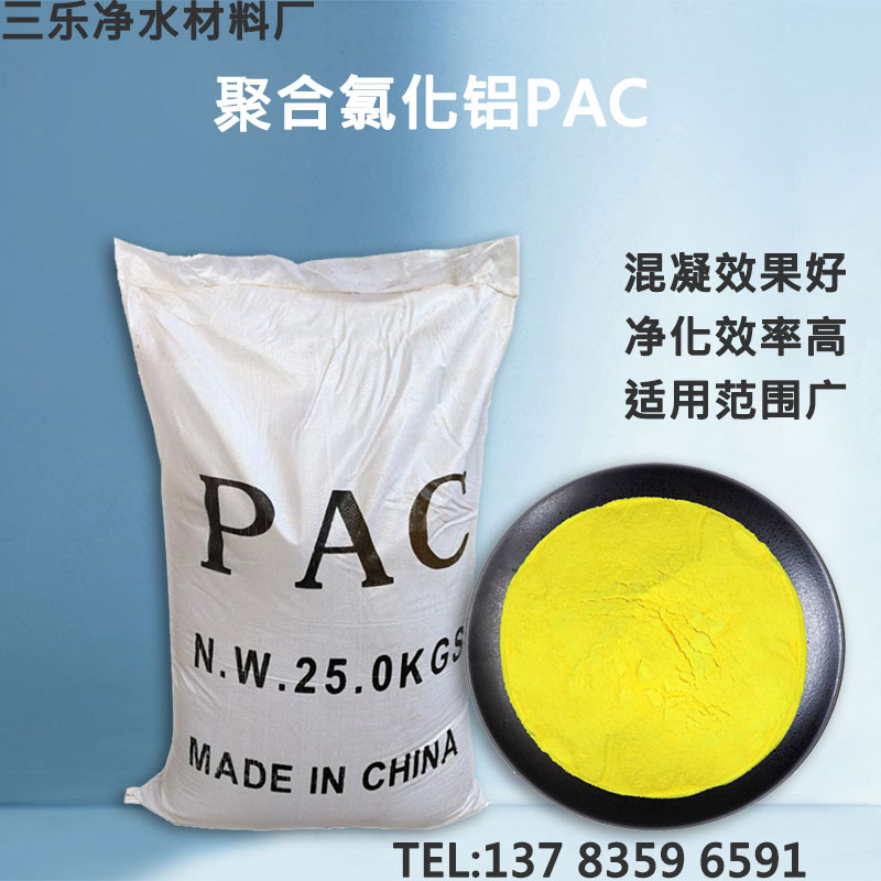 ˮۺȻXPACˮ̎Ãˮˮ