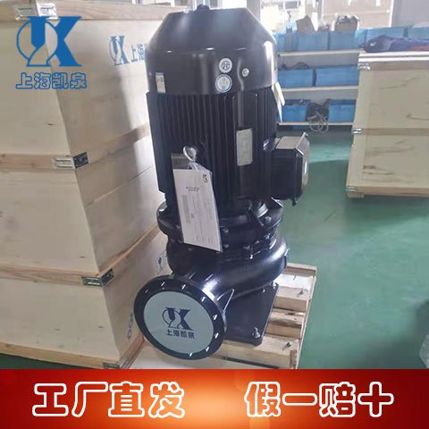 PȪØI(y)125KQL\/W143-10-7.5\/2ܵϺPȪѭh(hun)xı