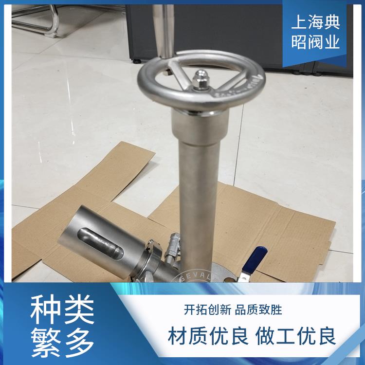 FIG316真空取樣閥典昭閥業(yè)能夠快速實現開關防止堵塞防止污染