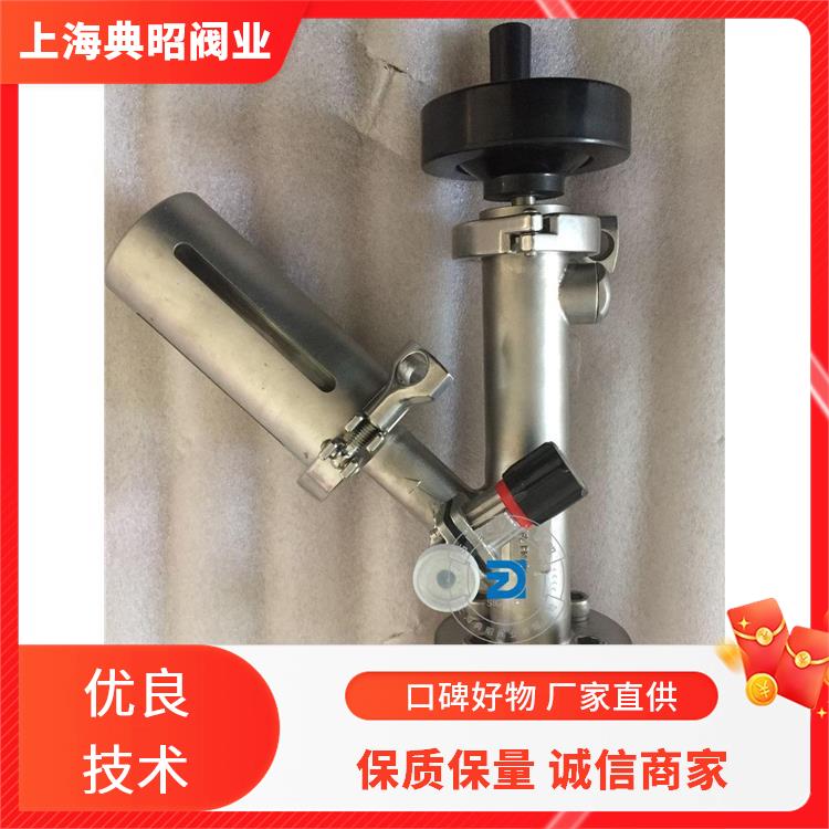 柱塞真空取樣閥典昭降低使用成本控制流量快速安裝