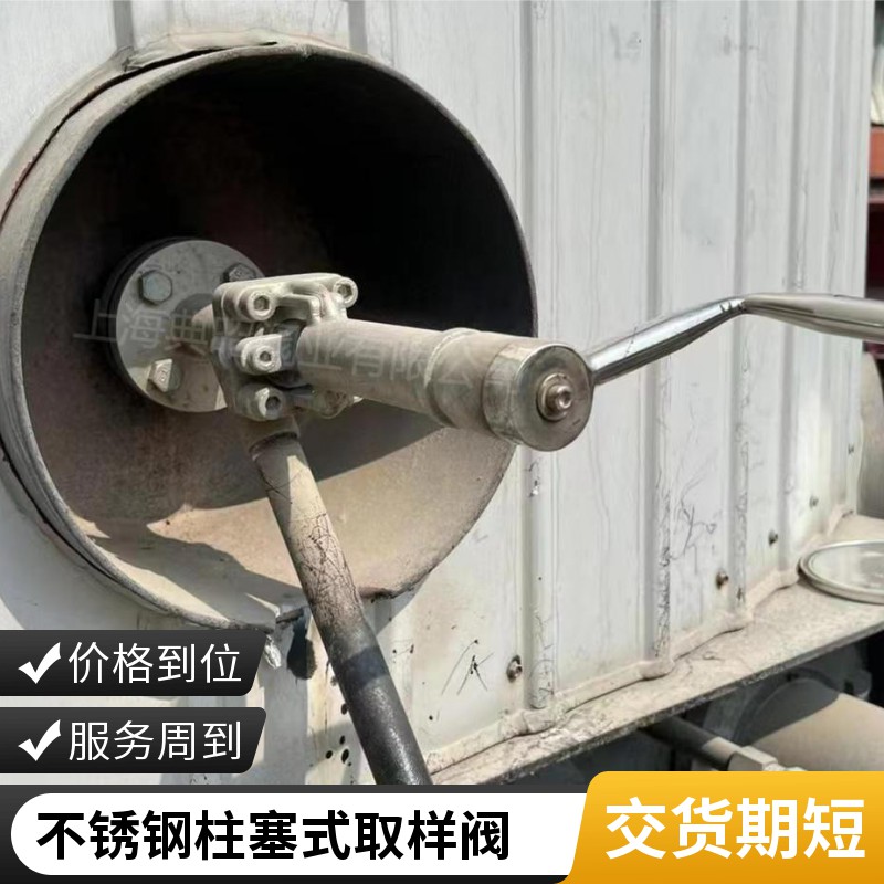 PrȡyCF8Mߜȡ316L(yng)ʽȡy