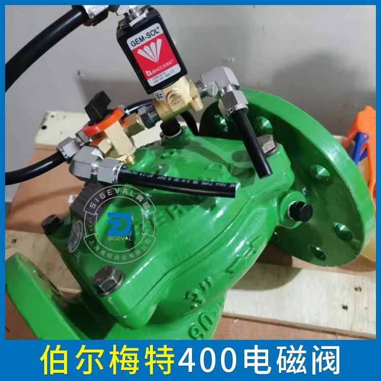 BERMAD÷س]m늴y400-2ϵS-390T-3-R늴y^