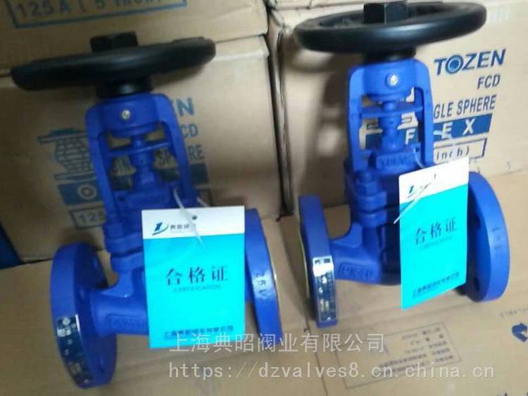 ˹ɯͬBSA2Tyֹܽymߜعܵy