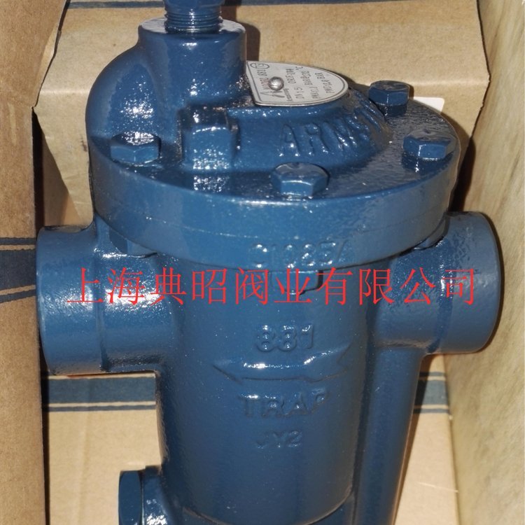 阿姆斯壯881蒸汽疏水閥Armstrong倒桶式疏水閥