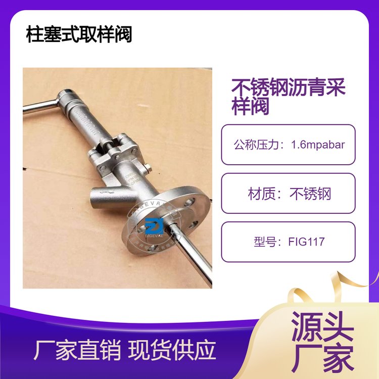 ѲɘyP䓲|(zh)Һwʽȡy300͸ߜ͸g