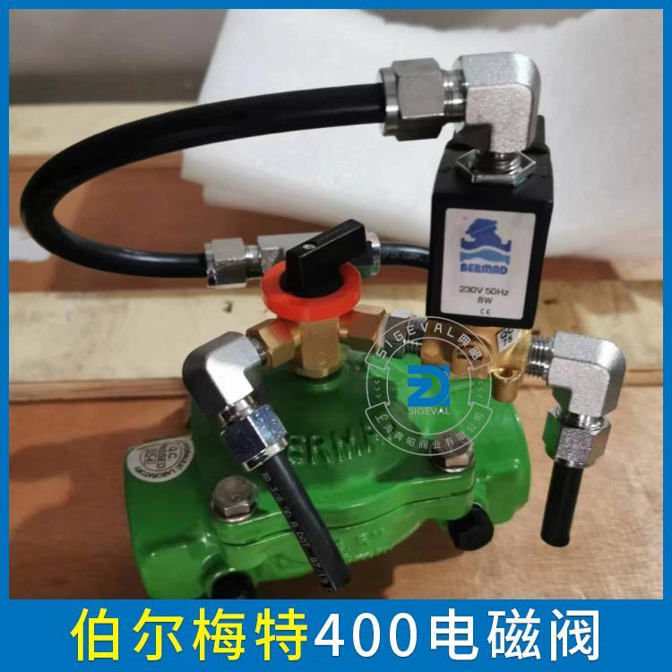 Bermad÷400늴y230V50Hz8WײSo(h)