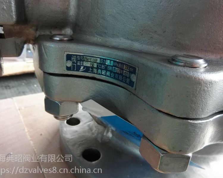 DZ941F-16PP䓷m늄(dng)y(220VAC)