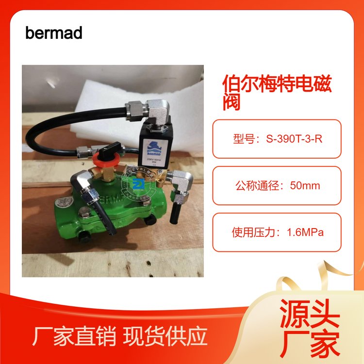 ɫbermad÷400-2늴ſyS-390T-3-Rˮy24V