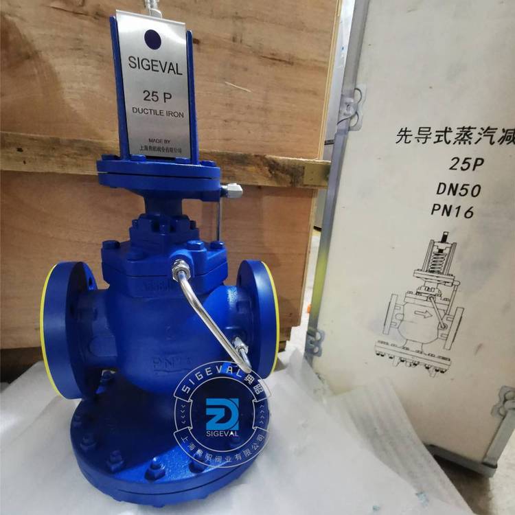 SIGEVALp(wn)y25PDP17DP27DP143˹ɯͬ