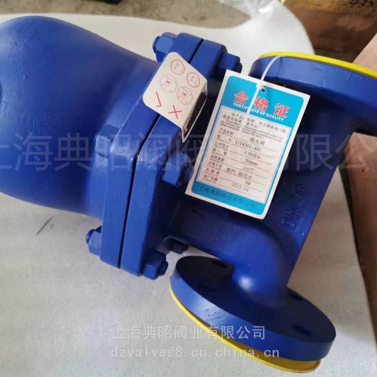 ύQˮyFT43CˮFT43H-4.5\/16C