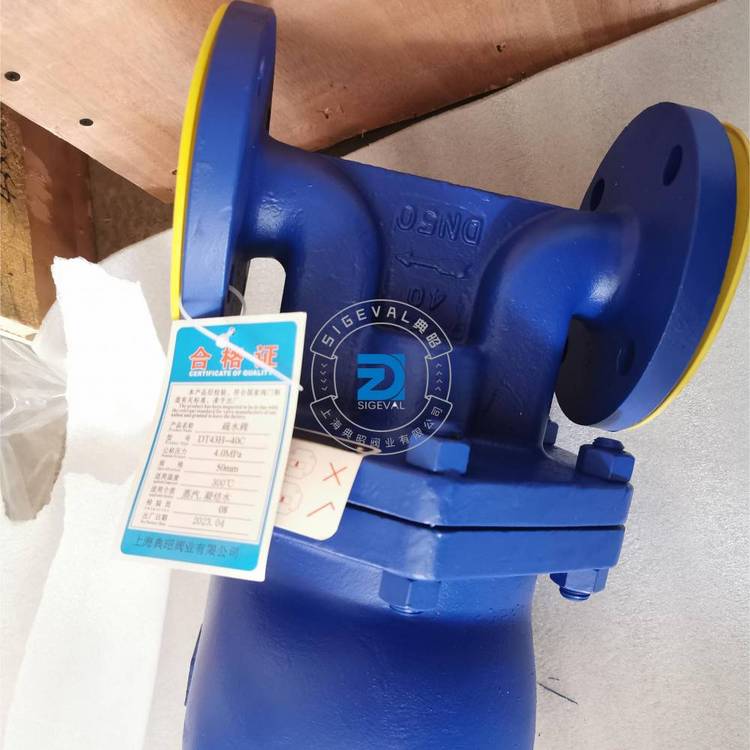 ˹ɯFT43-4.5\/16ܗUʽˮyFT43ˮ