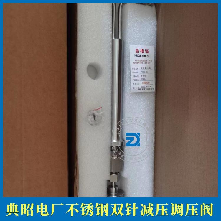 VTEL-11Ppᘜp{(dio)y߾͸gԄ{(dio)(ji)