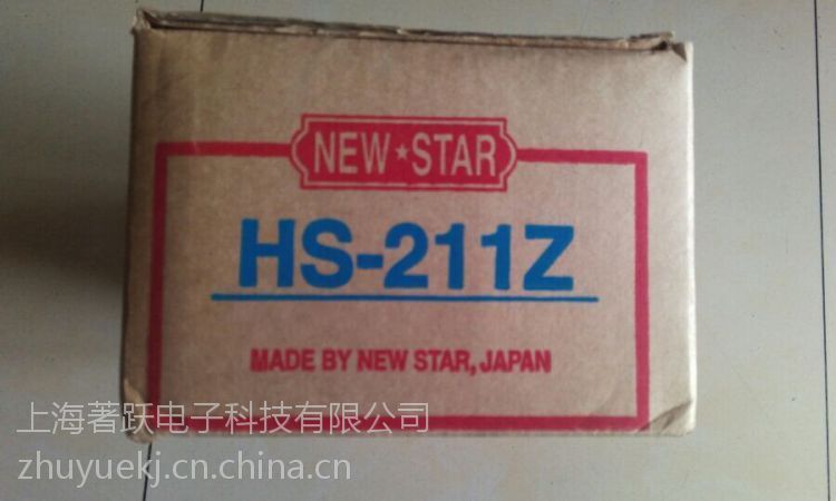 NEWSTARM(jn)ڵ؏HS-211