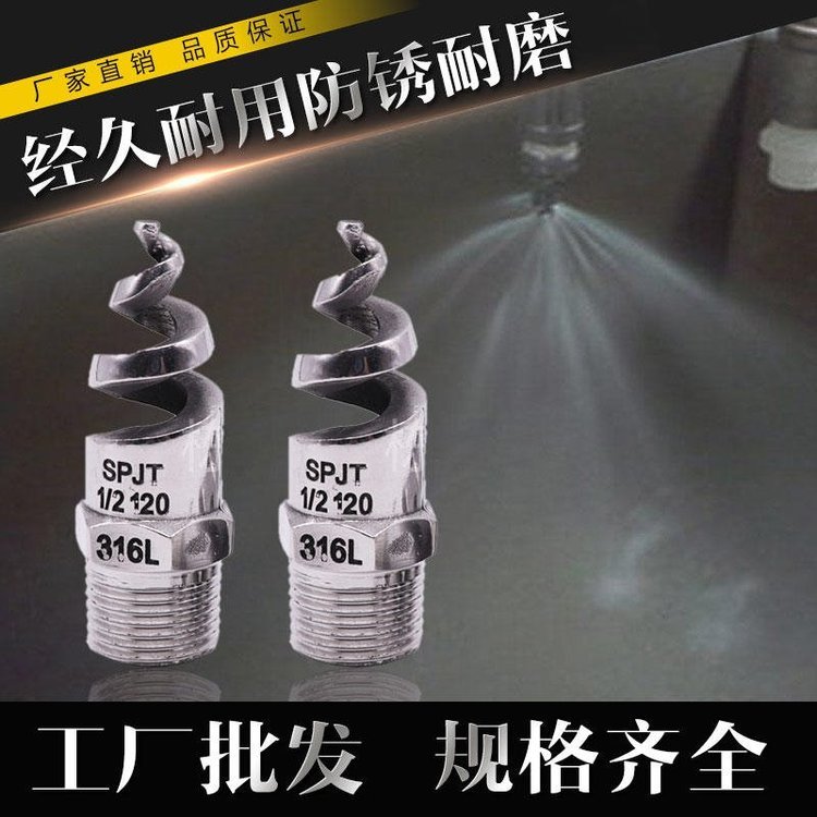 ^DN20쇊^Ҫ