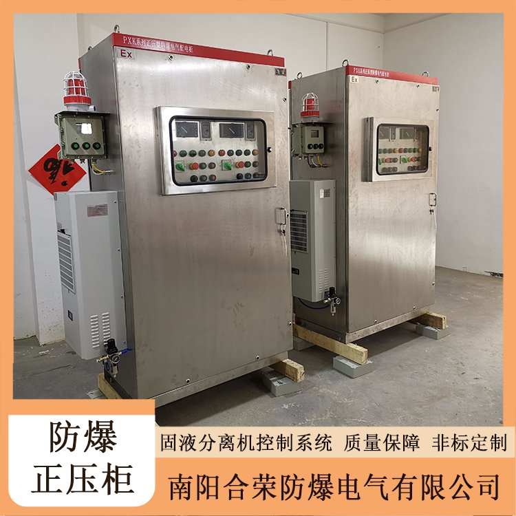 ϵy(tng)ͨL(fng)ͷǰp_Tɢˮվ