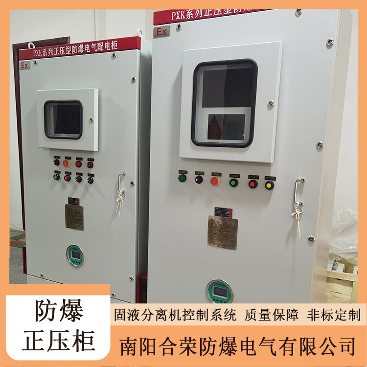 PXKͨL(fng)ʽp_(ki)T(mn)ͨL(fng)(ji)ܜp