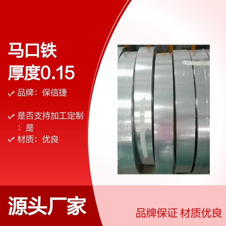 ŽRF0.15-0.8mm|(zh)һ(j)ԃr(ji)ȸ