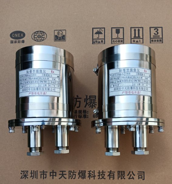 I(y)C(j)xͼԴ^SO(sh)Ӌ(j)a(chn)ZTKB-Ex