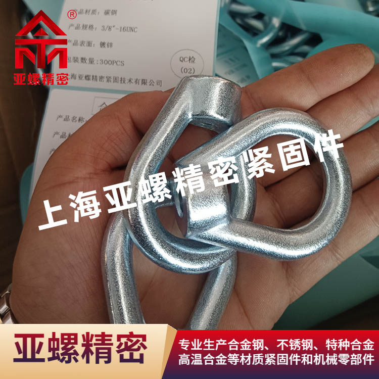 حh(hun)͵ĸƼӹ101121h(hun)ĸ\̼̎䓲|(zh)