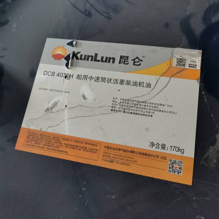 BCD4015HͲ͙C(j)40124030Ý