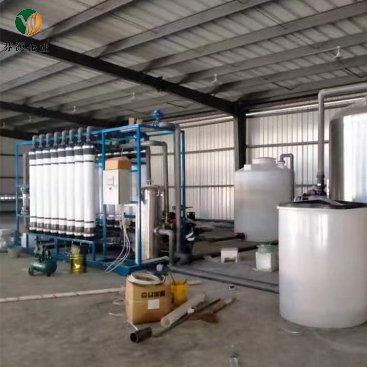 ԁ(li)ˮVˮO(sh)乤I(y)ˮSȫԄ(dng)So(h)