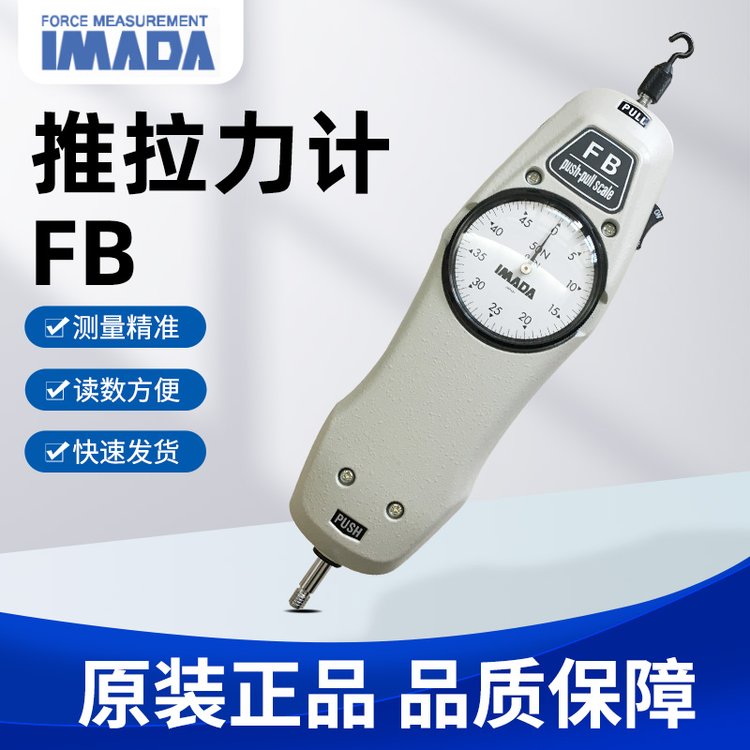ձ(mng)_(d)̶Ӌ(j)FB-10NFB-20NFB-30NFB-50NFB-100NFB-200N